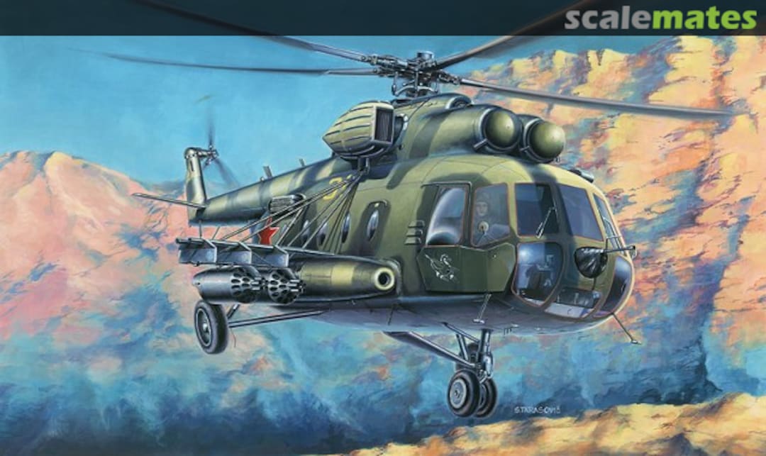 Boxart Mil Mi-8 Hip H72022 KP Models Boxart Mil Mi-8 Hip H72022 KP Models