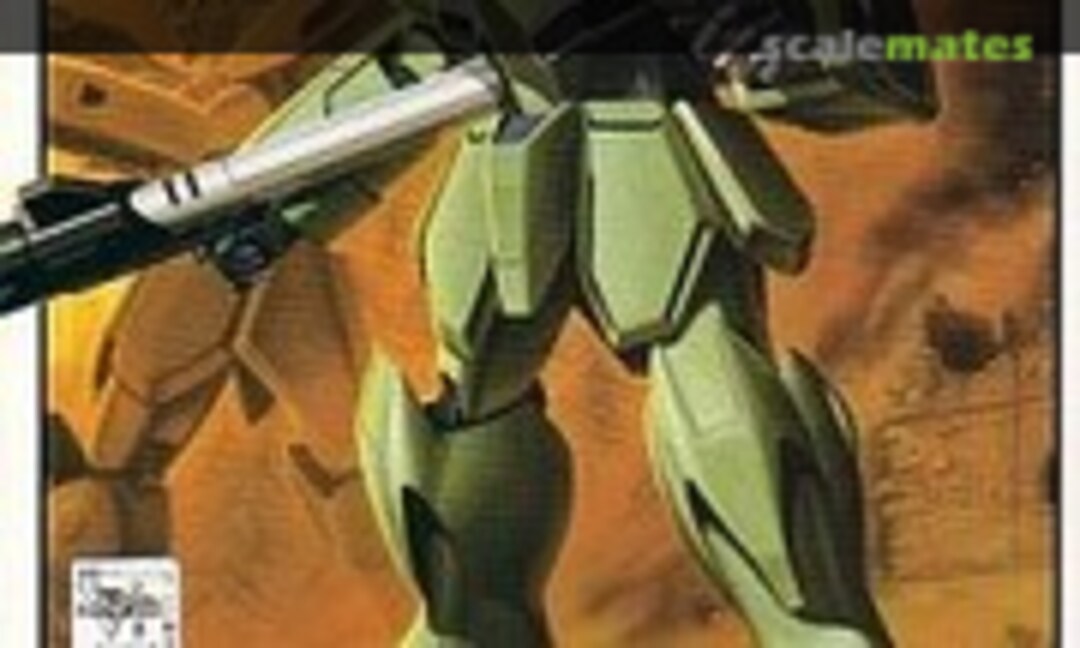 1:144 League Militaire: LM111E02 (Bandai 0039048) 0039048