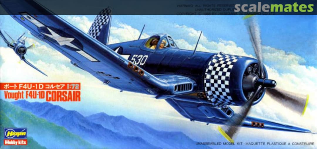 Boxart Vought F4U-1D Corsair 511 Hasegawa Boxart Vought F4U-1D Corsair 511 Hasegawa