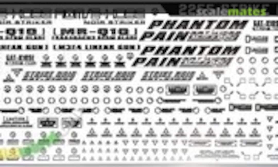 No Strike Noir Gundam Metal Stickers (Easy Decal 2255) 2255