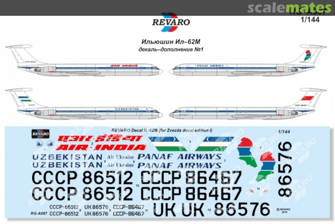 Boxart Ilyushin Il-62M Addition 1 RG-A067 Revaro