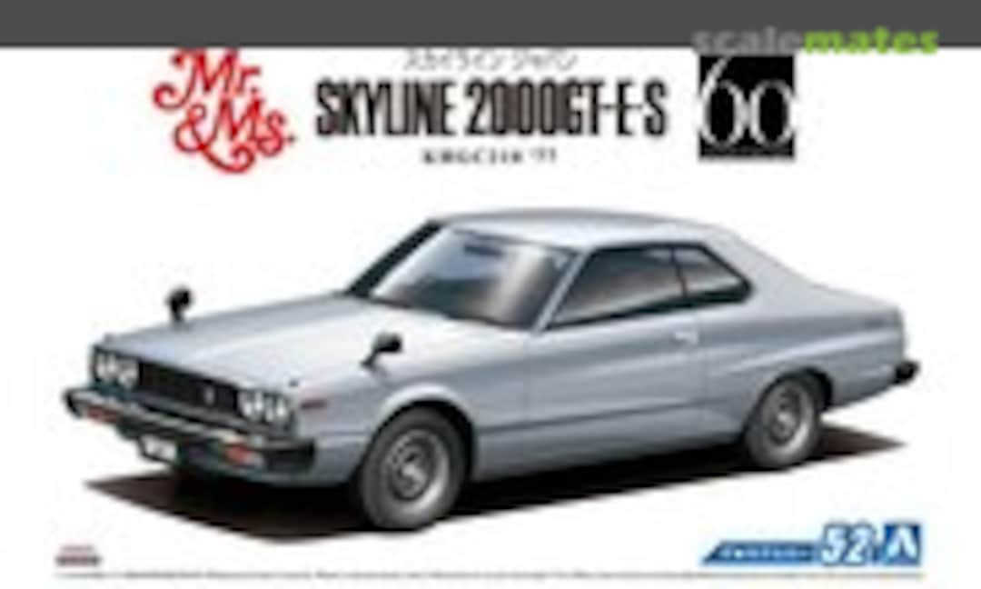 1:24 Nissan KHGC210 Skyline 2000GT-E S '77 (Aoshima 053522)
