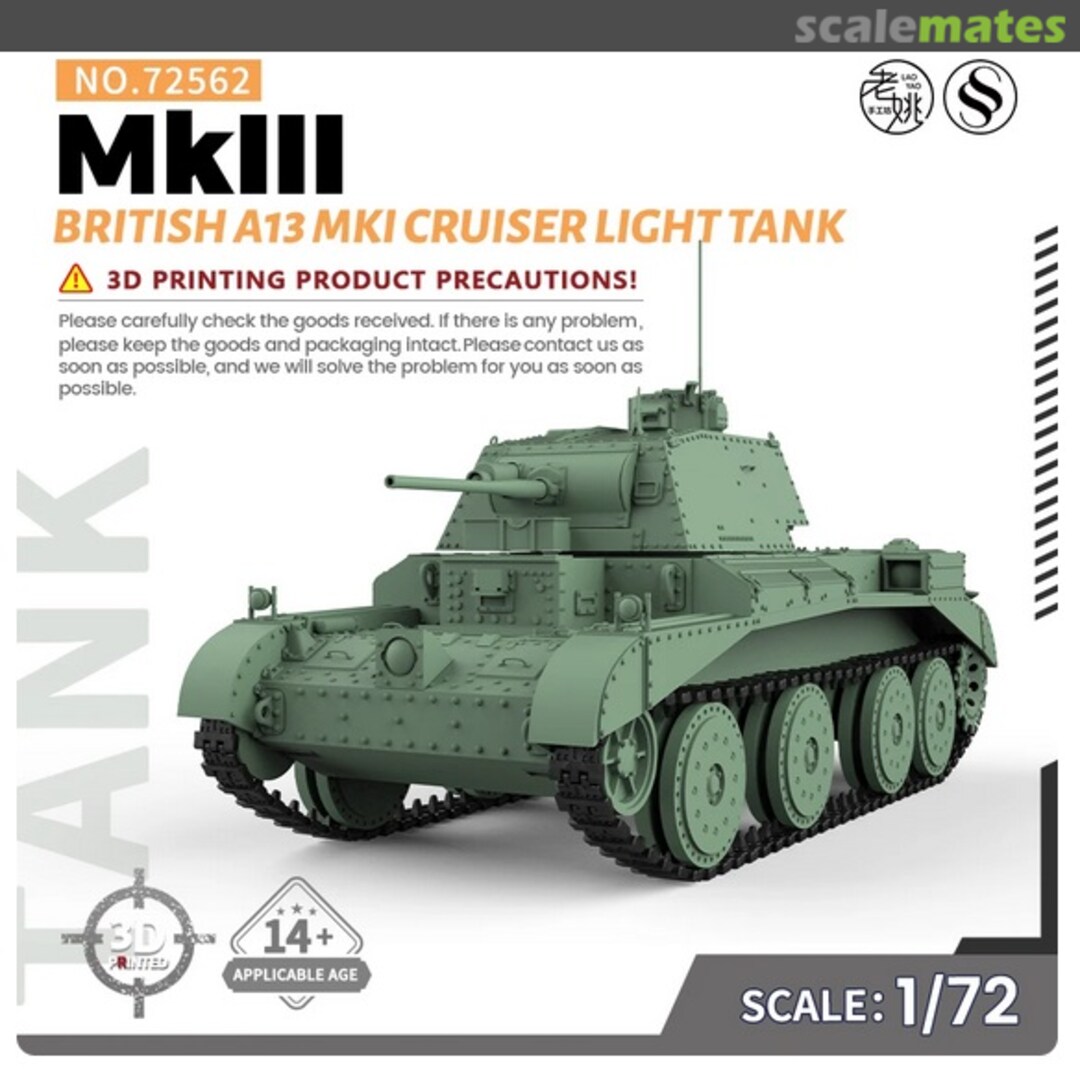 Boxart A13 Mk.I Cruiser Mk.III 72562 SSMODEL Boxart A13 Mk.I Cruiser Mk.III 72562 SSMODEL