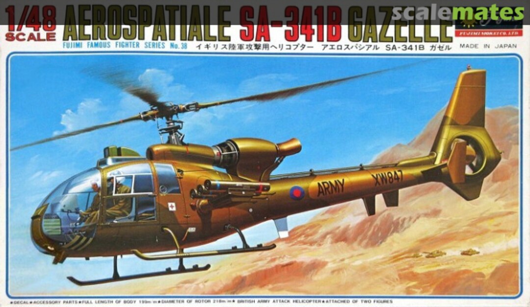 Boxart Aerospatiale SA-341B Gazelle 5A38 Fujimi Boxart Aerospatiale SA-341B Gazelle 5A38 Fujimi