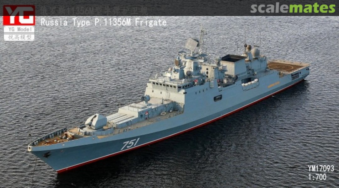 Boxart Type P.11356M Frigate YM17093 YG Model Boxart Type P.11356M Frigate YM17093 YG Model