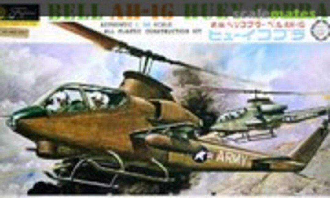 1:50 Bell AH-1G Huey Cobra (Fujimi 5H2-250)