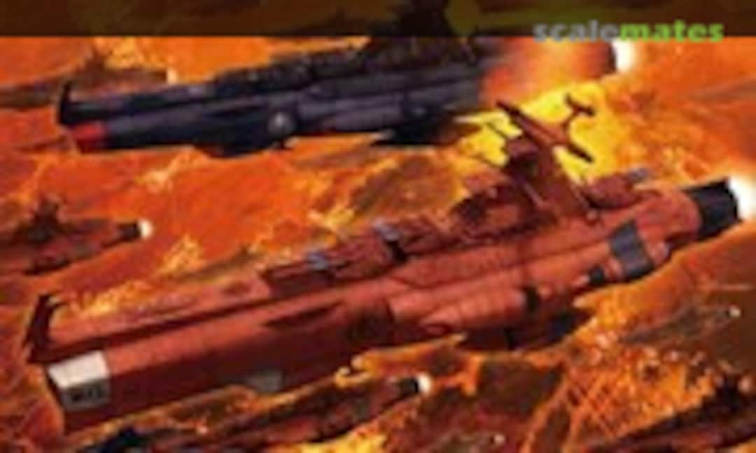 1:1000 U.N.C.F. D-1 Mars Absolute Defense Line Set (Bandai Spirits 5056758) 5056758