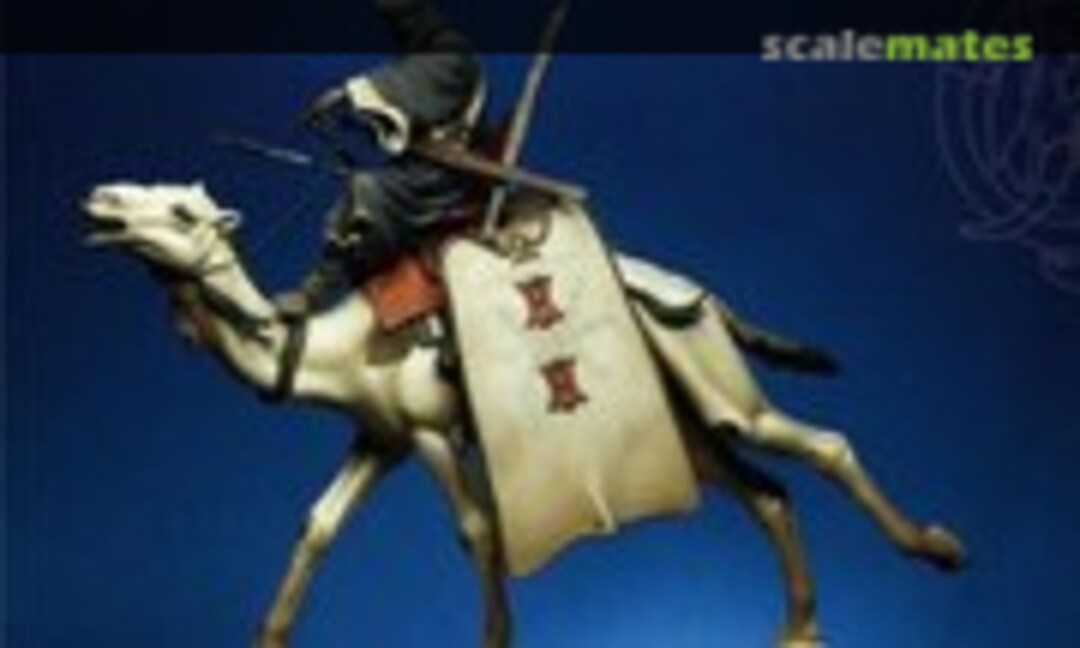 75mm Touareg Warrior - Second half XIX Century (Romeo Models ROM750011) ROM750011