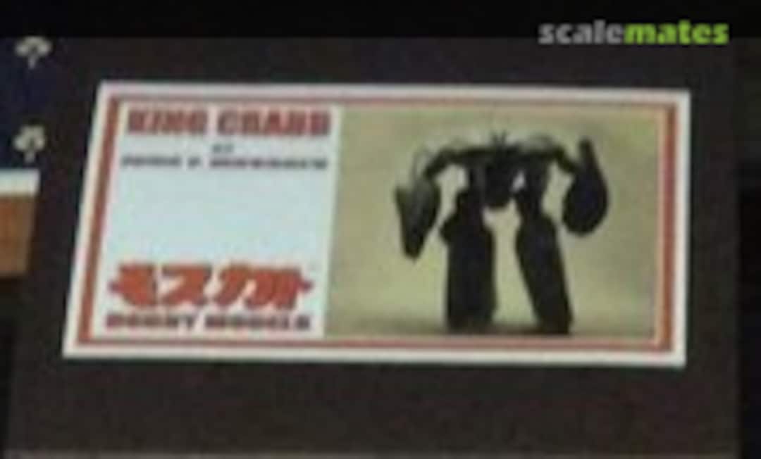 1:48 King Crabb (Moscato Hobby Models ?) ?