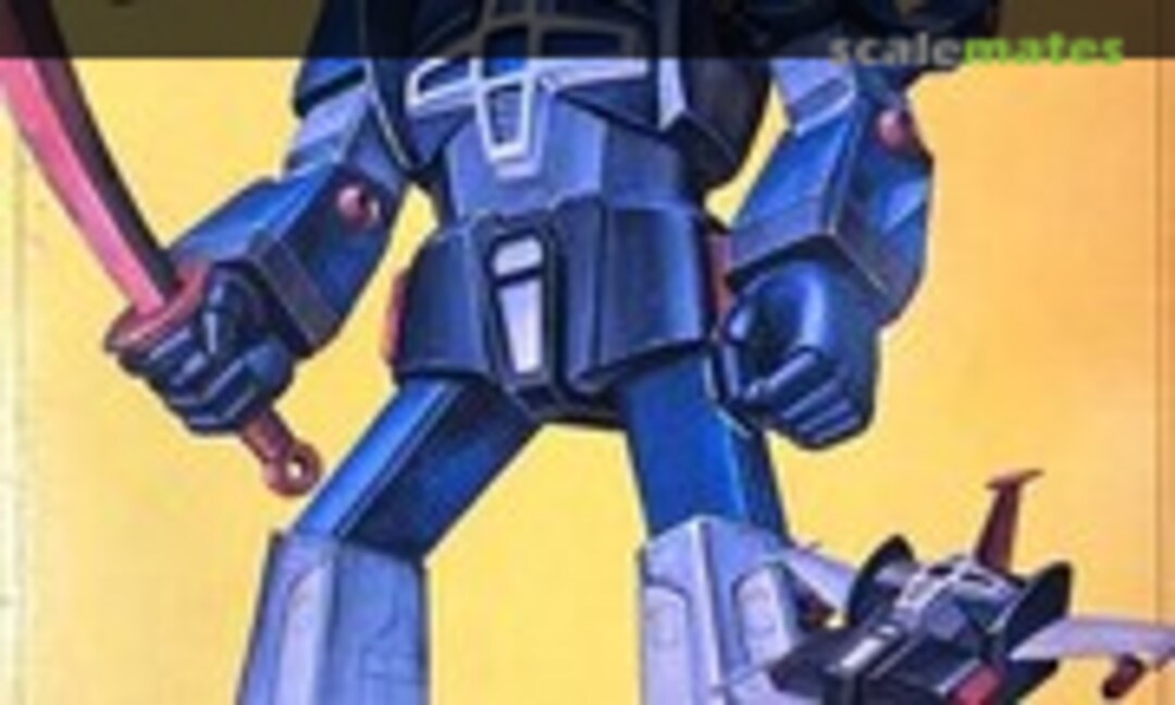 No BLarmer (Aoshima G4-SMG) G4-SMG