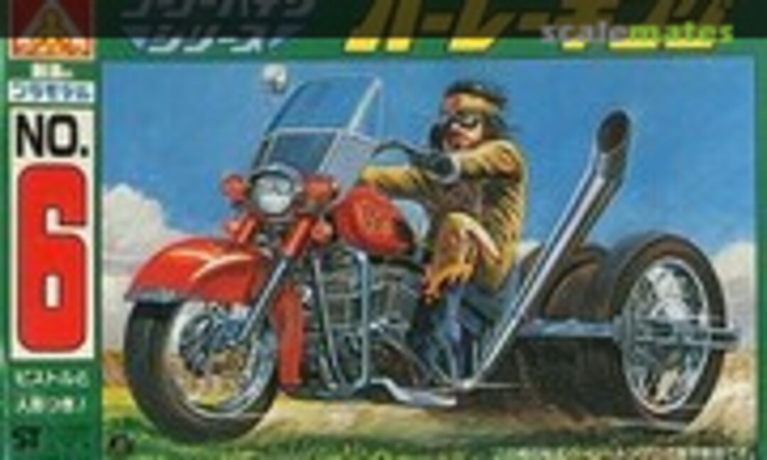 No Harley King (Aoshima GG-16) GG-16