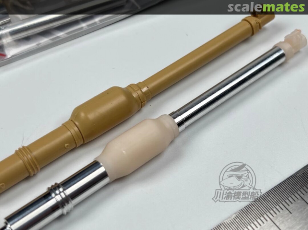 Contents M1A1 & M1A2 Metal Gun Barrel & Shells Kit CYT242 ChuanYu Model Ship Contents M1A1 & M1A2 Metal Gun Barrel & Shells Kit CYT242 ChuanYu Model Ship