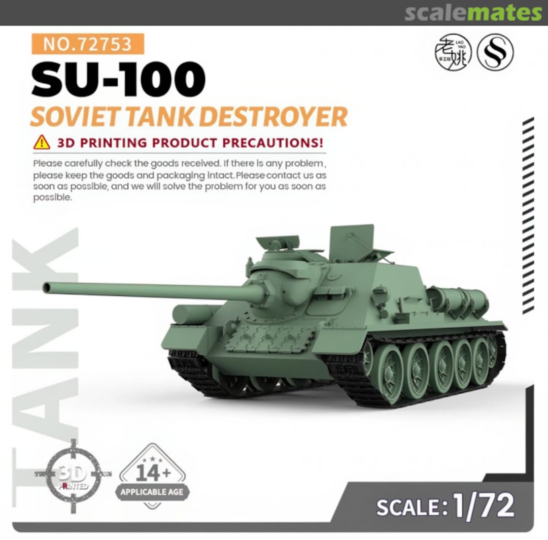 Boxart SU-100 72753 SSMODEL Boxart SU-100 72753 SSMODEL