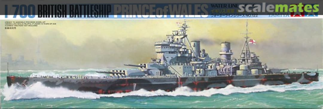 Boxart British Battleship Prince of Wales WL.B122 Tamiya Boxart British Battleship Prince of Wales WL.B122 Tamiya