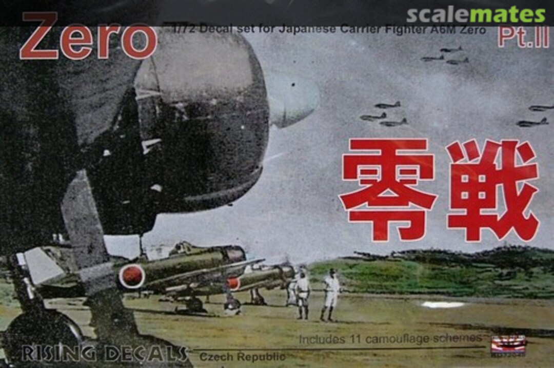 Boxart Zero, Pt. II RD 72048 Rising Decals Boxart Zero, Pt. II RD 72048 Rising Decals