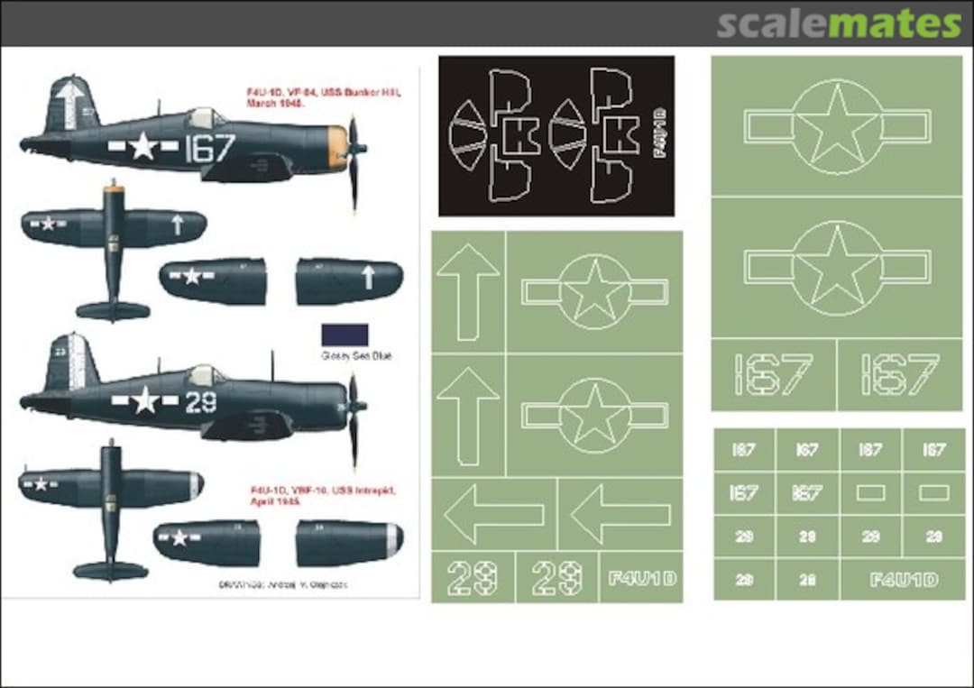 Boxart Vought F4U-1D Corsair K32125 Montex Boxart Vought F4U-1D Corsair K32125 Montex
