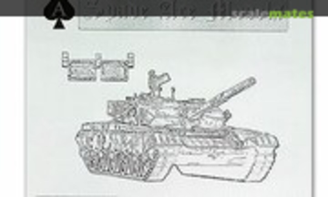 1:35 ZTZ99 (Rubber Track) Metal Tracks 'Special' (Spade Ace Models SAT-35100S) SAT-35100S