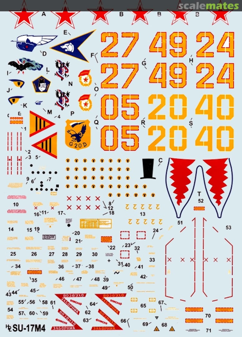 Boxart Su-17M4 48-011 Hi-Decal Line Boxart Su-17M4 48-011 Hi-Decal Line