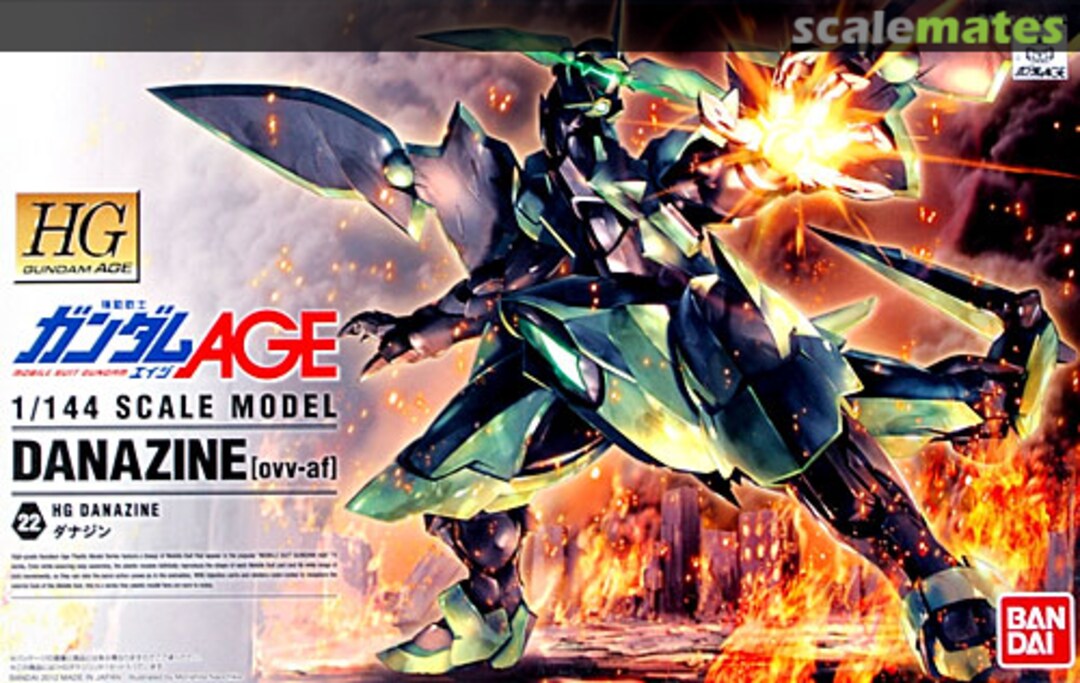 Boxart Danazine (ovv-af) 0175719 Bandai Boxart Danazine (ovv-af) 0175719 Bandai