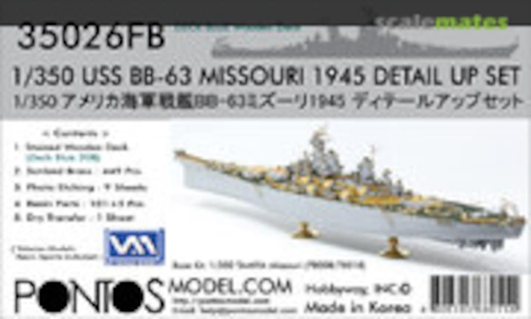 1:350 USS Missouri BB-63 1945 - Detail up set (20B Deck Blue) (Pontos Model 35026FB) 35026FB