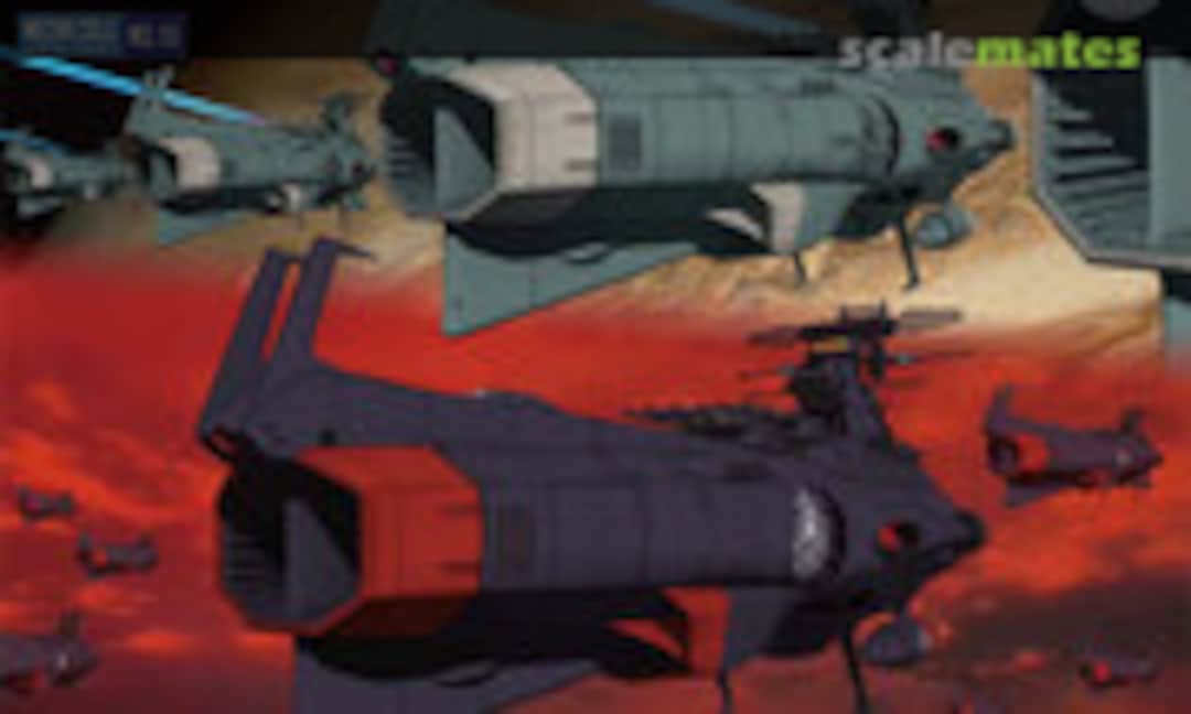 No U.N.C.F. Dreadnought Class Set 1 (Bandai Spirits 5056765) 5056765