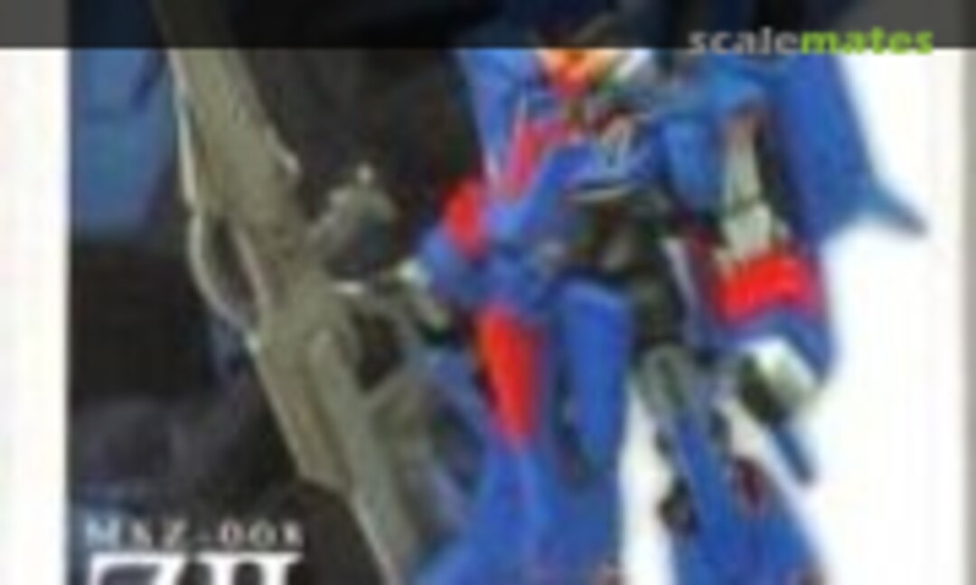 1:144 MSZ-008 Z II (B-CLUB 1867) 1867