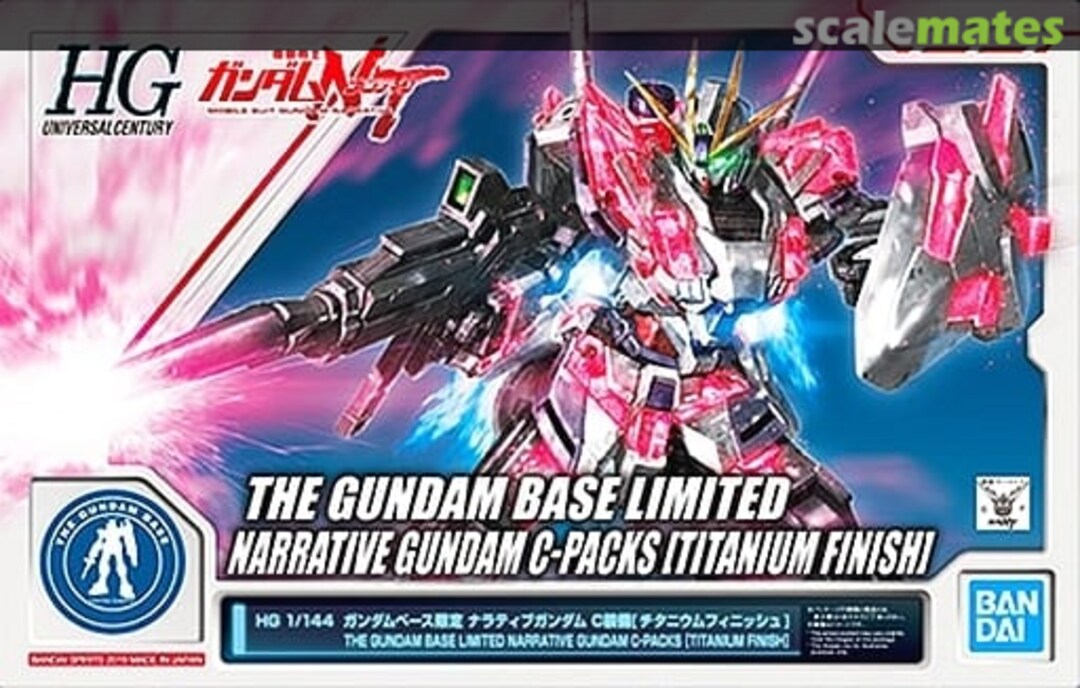 Boxart Narrative Gundam C-Packs [Titanium Finish] 5058987 Bandai Spirits
