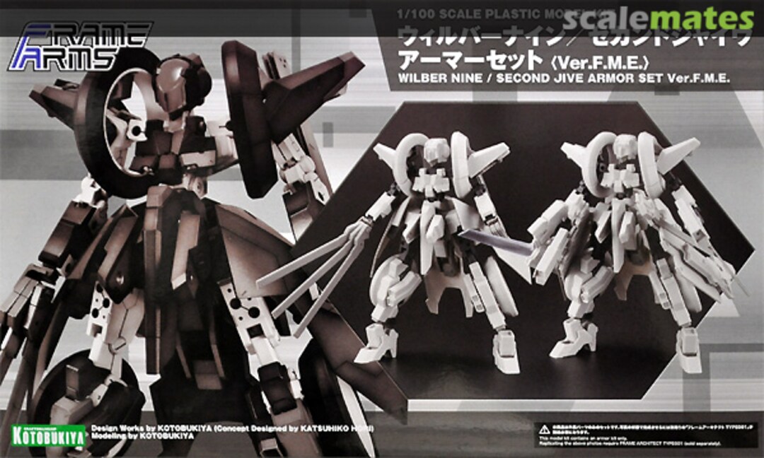 Boxart Wilber Nine / Second Jive Armor Set Ver.F.M.E. FA127 Kotobukiya Boxart Wilber Nine / Second Jive Armor Set Ver.F.M.E. FA127 Kotobukiya