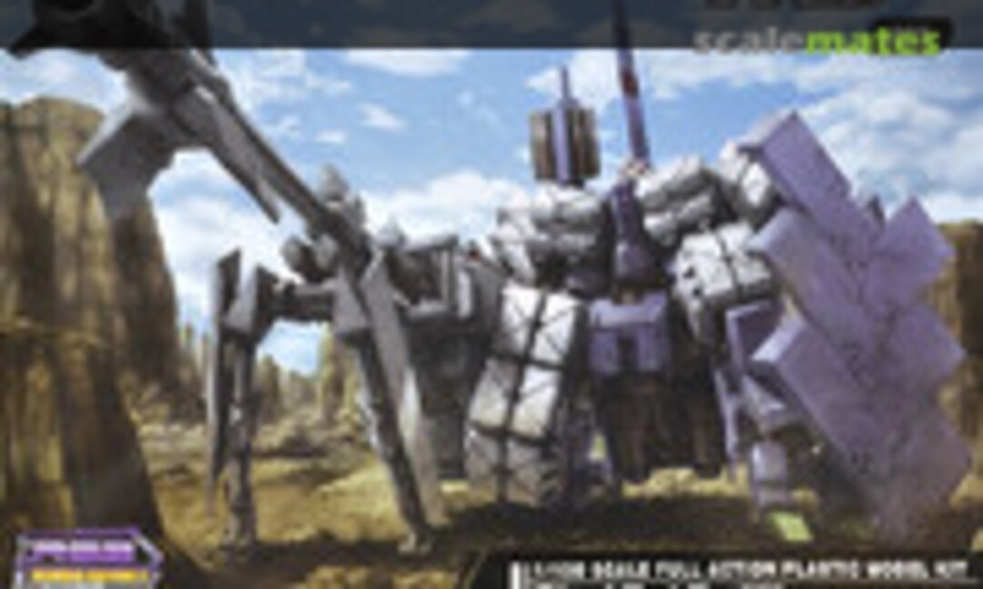 1:100 Type 48 Model 2 Kagutsuchi-Otsu (Sniper):RE2 (Kotobukiya FA130) FA130