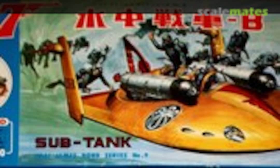 No Sub-Tank (IMAI 563) 563