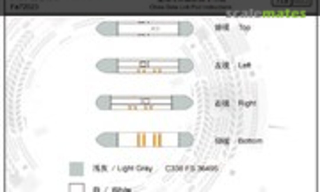 1:72 PLAAF AGM Data Link Pod (Fab Scale Fa72023) Fa72023