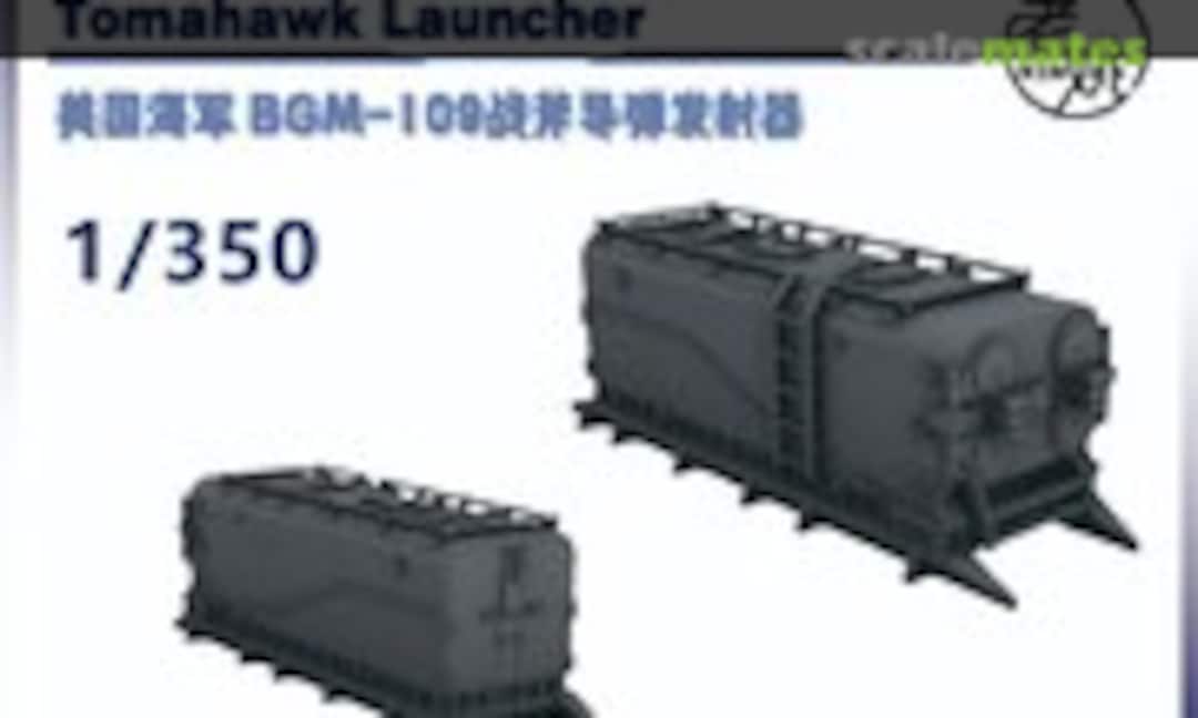 1:350 BGM-109 Tomahawk Launcher (Yao's Studio/ 老姚手工坊 LY350203) LY350203