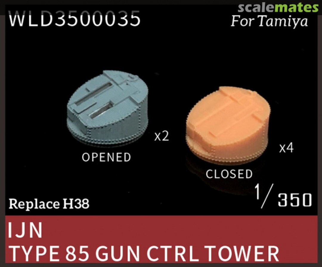 Boxart Type 85 Gun Control Tower WLD3500035 Wula Models Boxart Type 85 Gun Control Tower WLD3500035 Wula Models