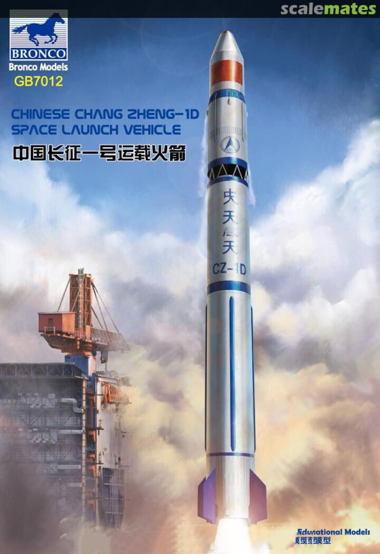 Boxart Chang Zheng-1D Space Launch Vehicle GB7012 Bronco Boxart Chang Zheng-1D Space Launch Vehicle GB7012 Bronco