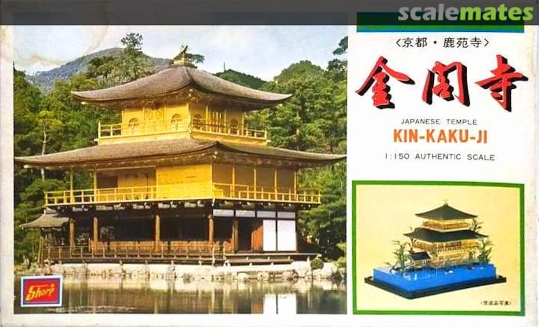 Boxart Kin-kaku-ji TSM-TCJ-1-500 Sharp Boxart Kin-kaku-ji TSM-TCJ-1-500 Sharp