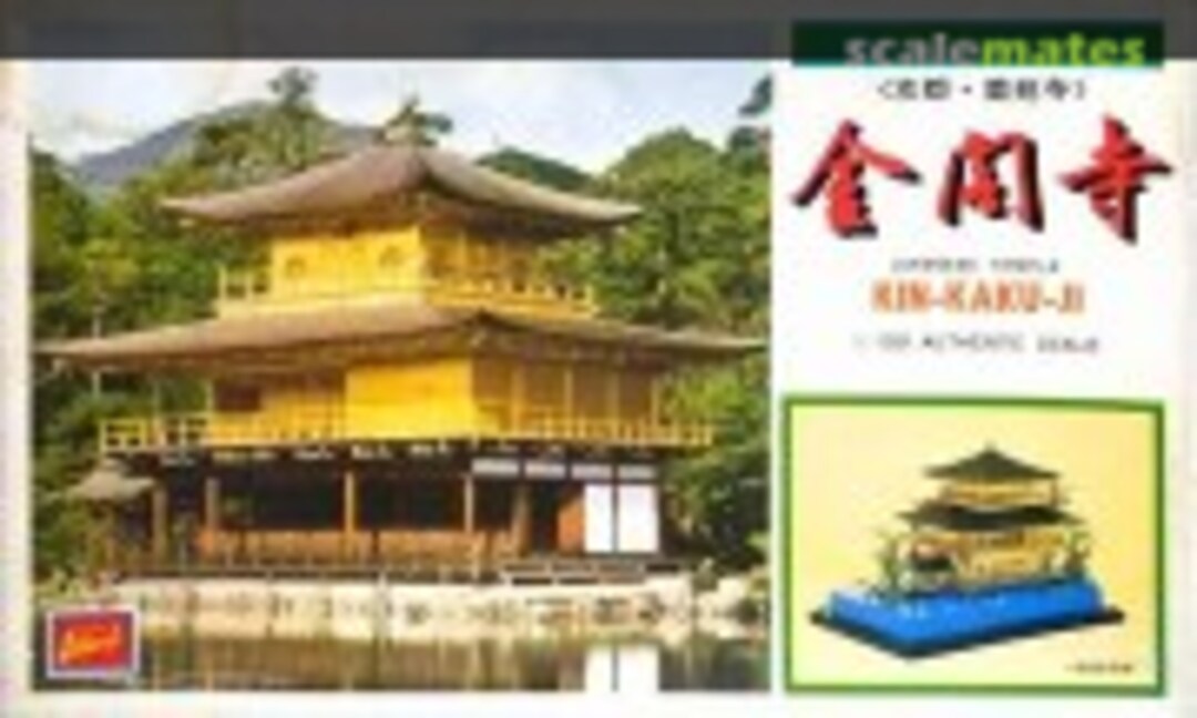 1:150 Kin-kaku-ji (Sharp TSM-TCJ-1-500) TSM-TCJ-1-500
