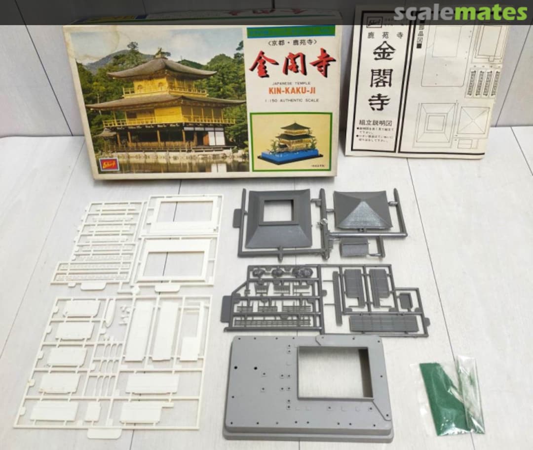 Contents Kin-kaku-ji TSM-TCJ-1-500 Sharp Contents Kin-kaku-ji TSM-TCJ-1-500 Sharp