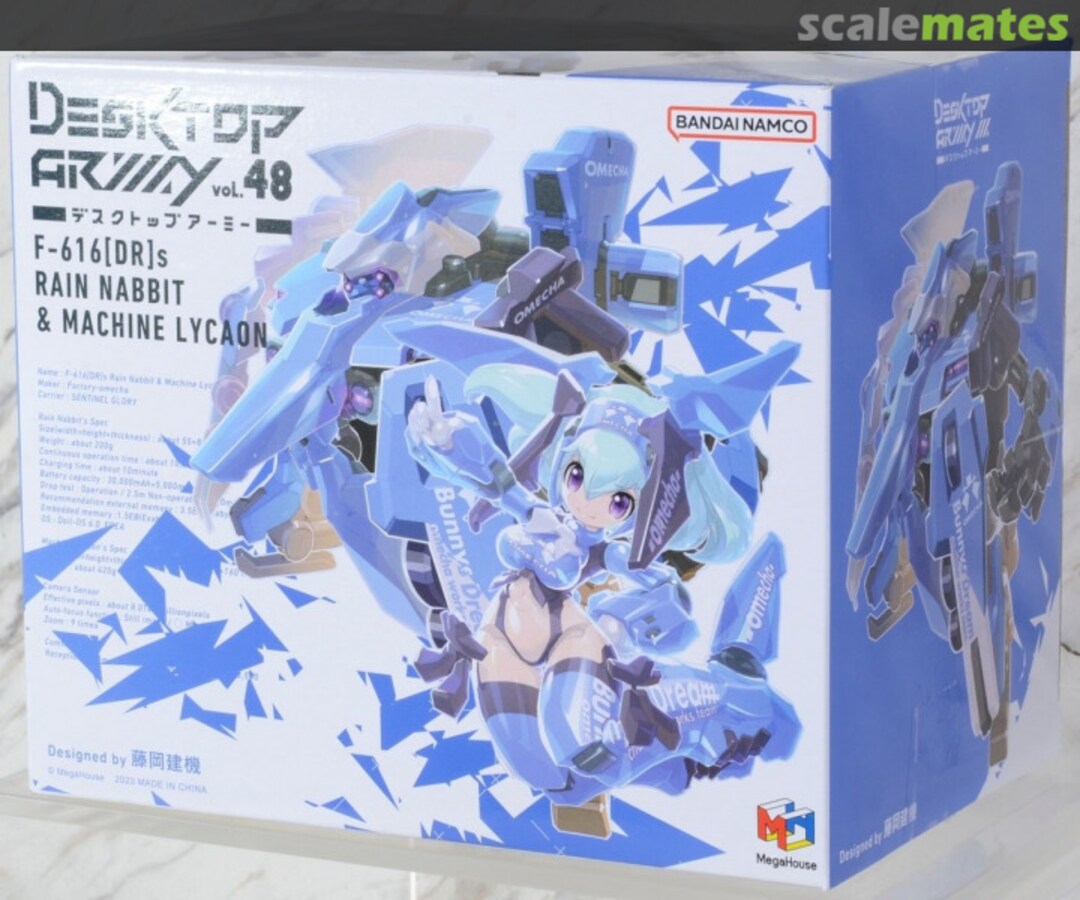 Boxart F-616[DR]s Rain Nabbit & Machine Lycaon 836947 MegaHouse Corporation