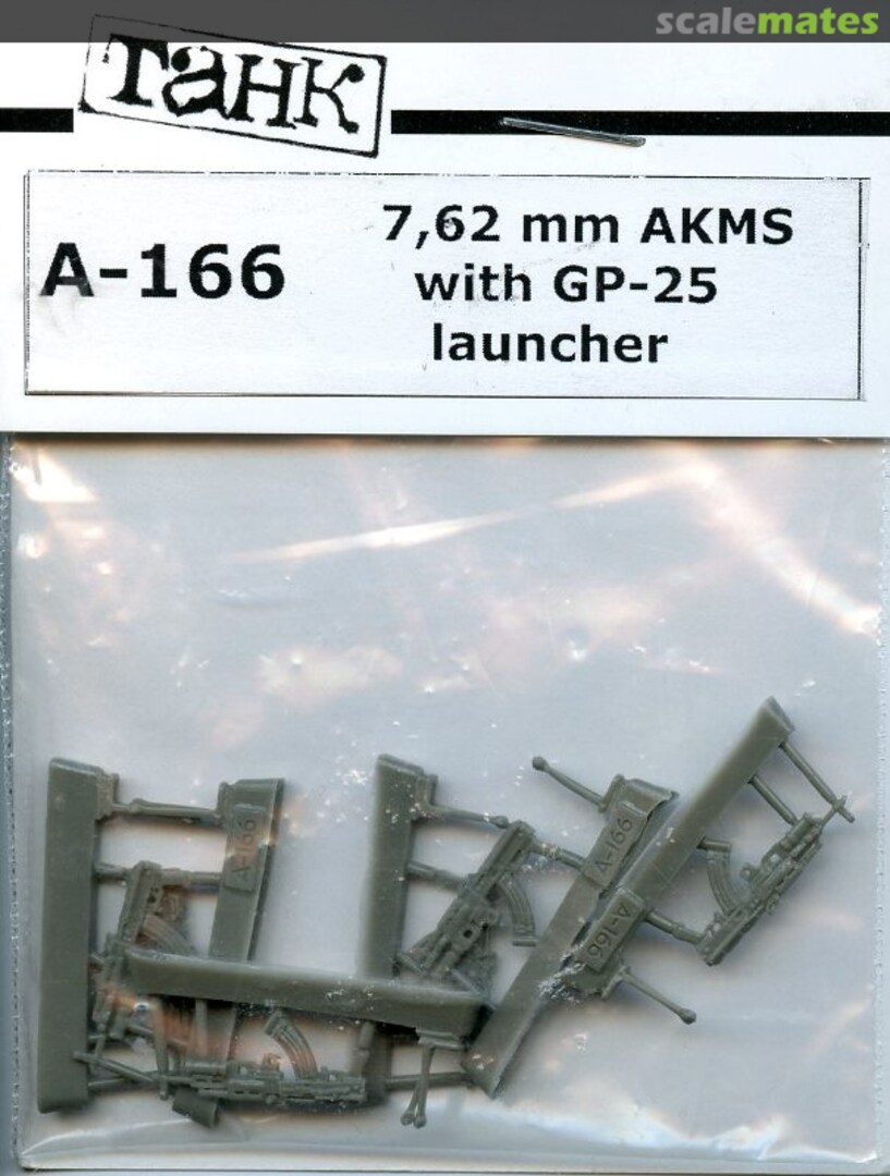Boxart 7,62 mm AKMS with GP-25 Launcher TA166 Tank Boxart 7,62 mm AKMS with GP-25 Launcher TA166 Tank
