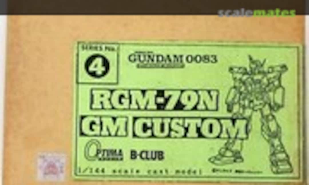 1:144 RGM-79N GM Custom (B-CLUB 4)