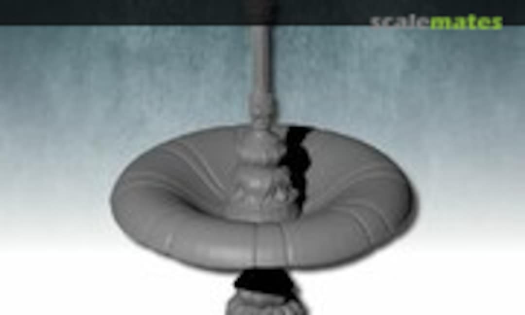 1:35 Stone fountain 3 (FC Model Trend 35644) 35644