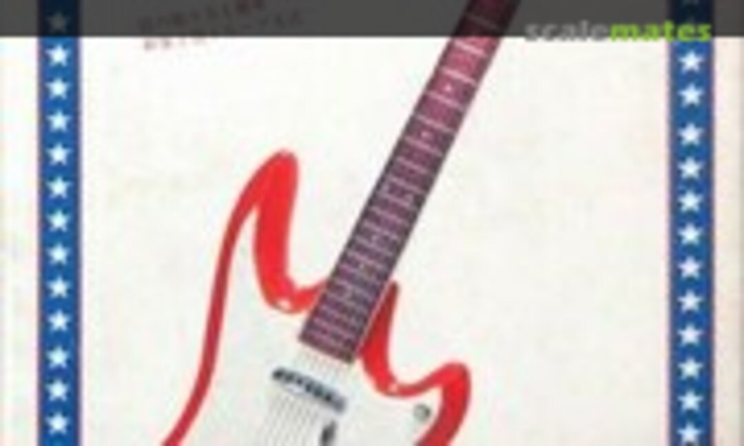 1:8 Electric Rhythm Guitar (Nichimo )