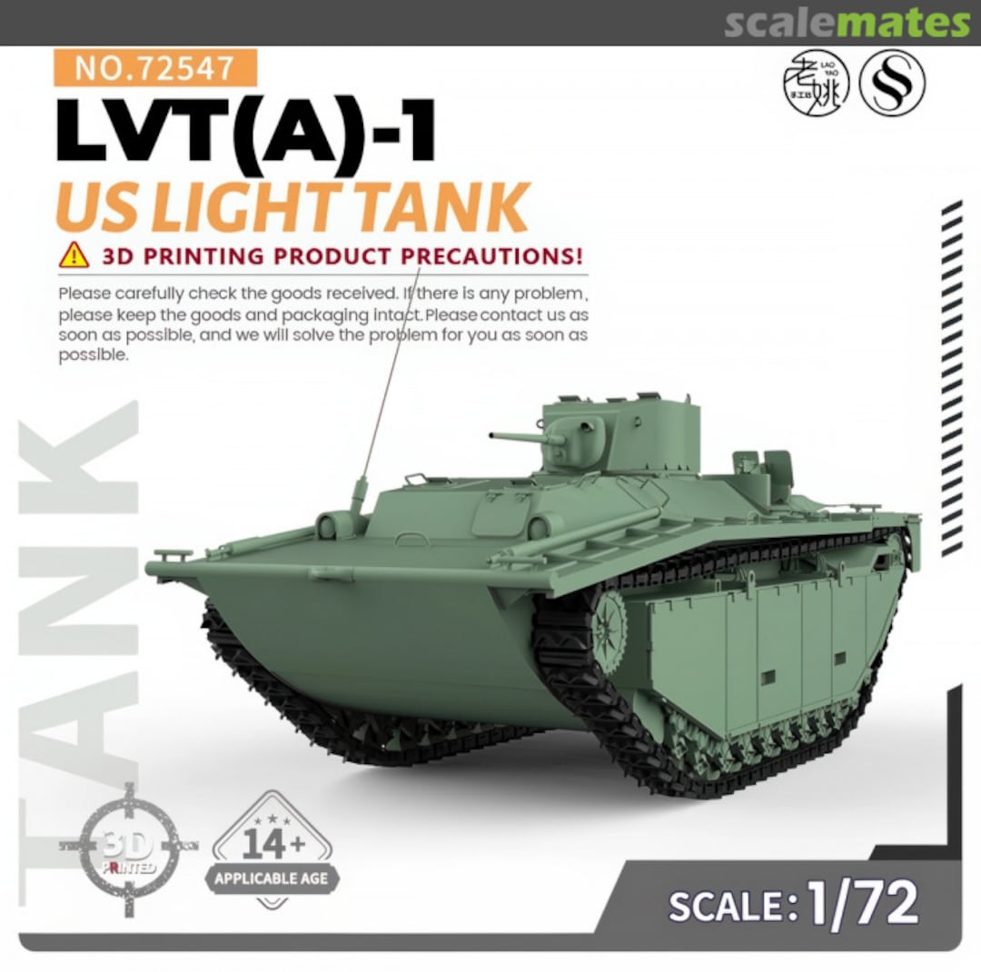 Boxart LVT(A)-1 72547 SSMODEL Boxart LVT(A)-1 72547 SSMODEL