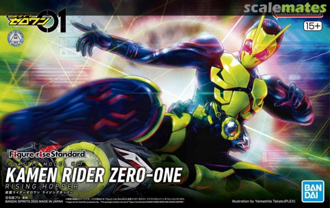 Boxart Kamen Rider Zero-One Rising Hopper 5068328 Bandai Spirits Boxart Kamen Rider Zero-One Rising Hopper 5068328 Bandai Spirits