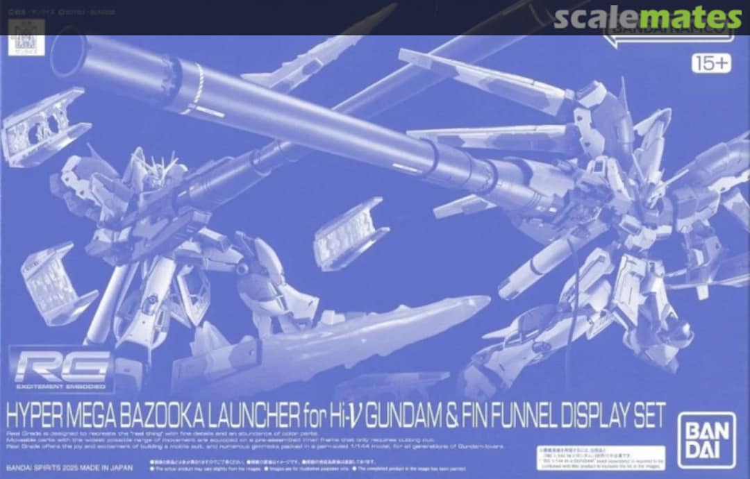 Boxart Hyper Mega Bazooka Launcher for Hi-Nu Gundam & Fin Funnel Display Set 5069899 Bandai Spirits