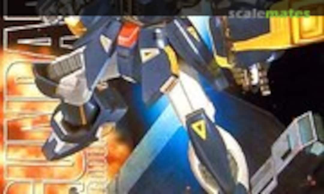 1:100 Gundam F91 Harrison Martin Custom (Bandai 0146733) 0146733