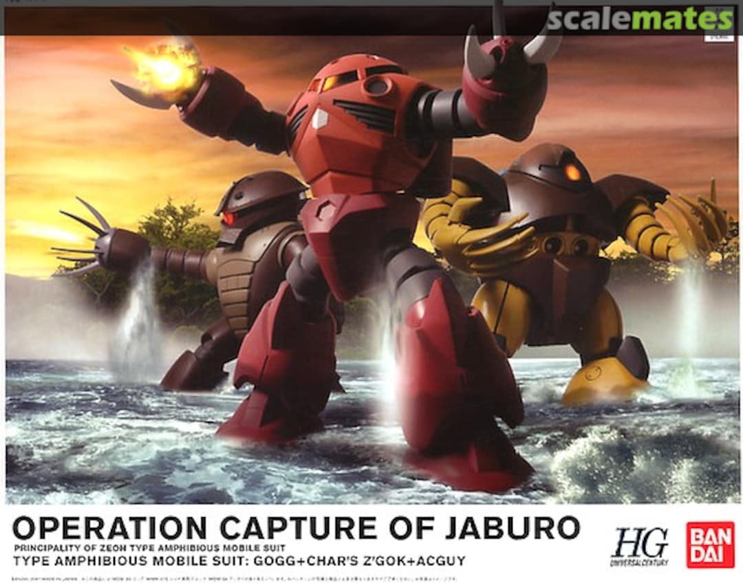 Boxart Operation Capture of Jaburo 0150665 Bandai Boxart Operation Capture of Jaburo 0150665 Bandai