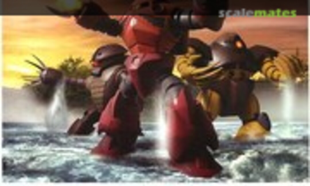 1:144 Operation Capture of Jaburo (Bandai 0150665) 0150665