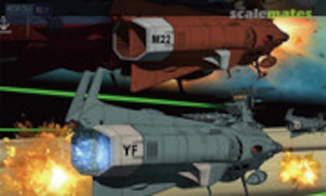 No U.N.C.F. Dreadnought Class Set 2 (Bandai Spirits 5056766)