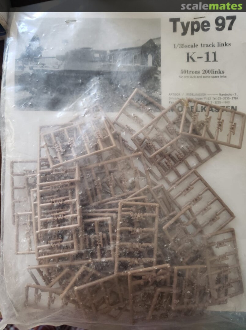 Boxart Type 97 K-11 Modelkasten Boxart Type 97 K-11 Modelkasten